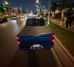 رام 1500